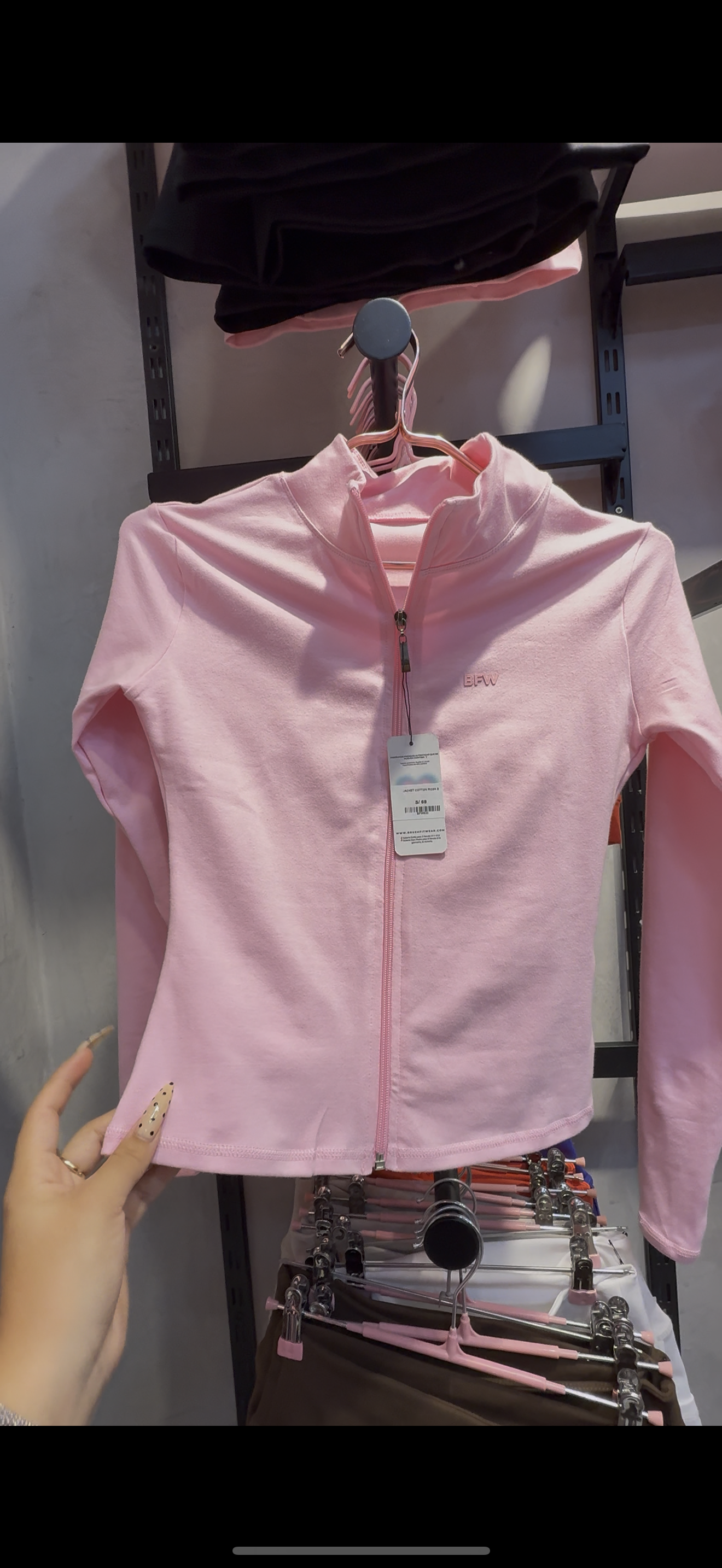 Comfy cotton pink jacket